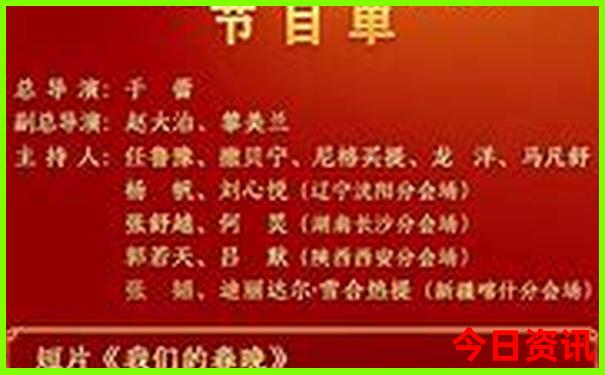 西宁旅游团报名一日游