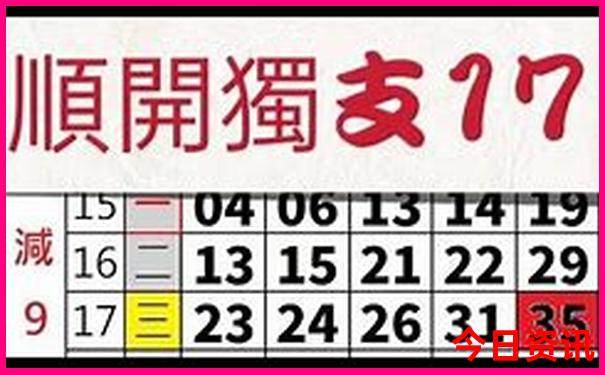 延平旅游必去十大景点